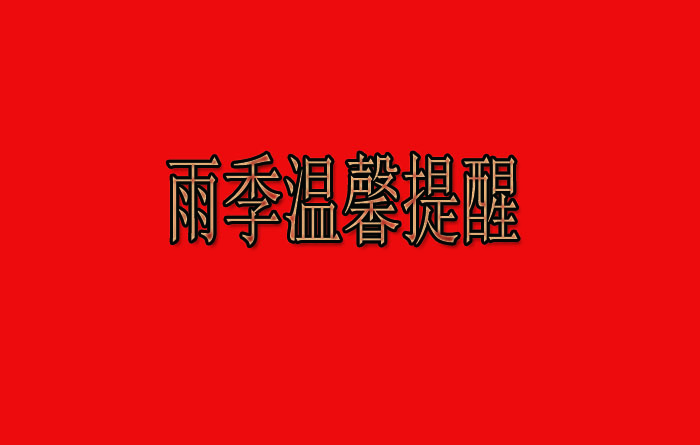 99.jpg