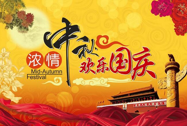 TIM截圖20170927091524.jpg