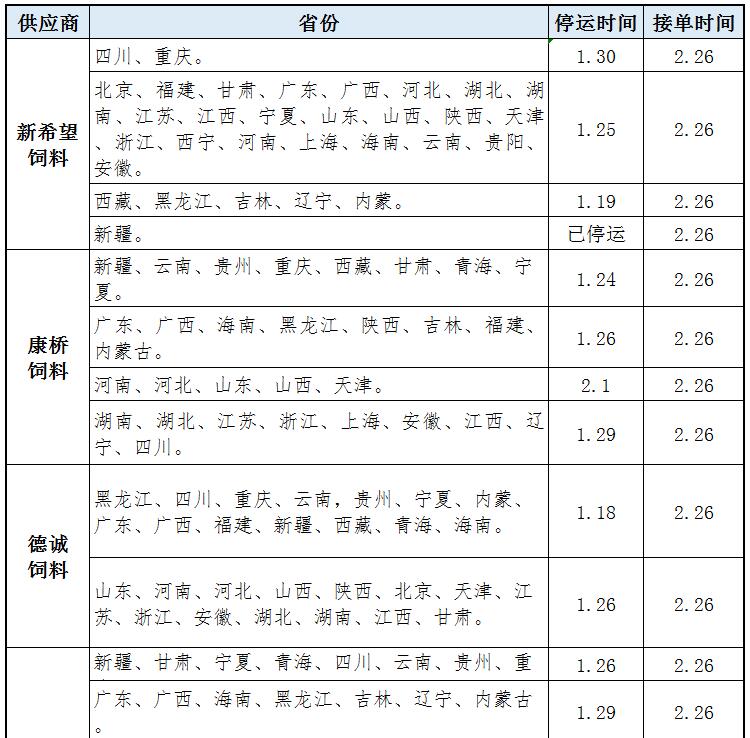 物流01.jpg