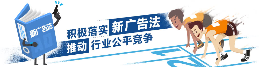 xinguanggaofashenheguifan.jpg