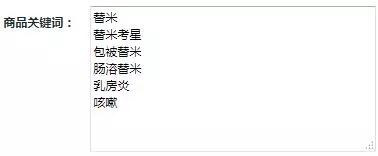 微信圖片_20180913164939.jpg