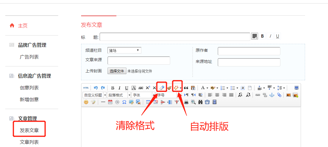 圖片2.png