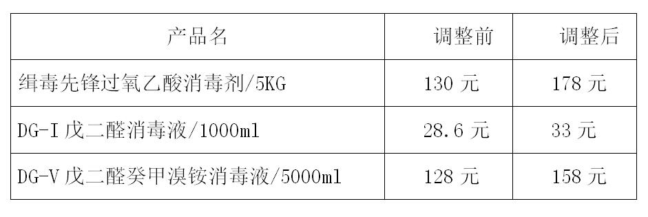 00990.jpg