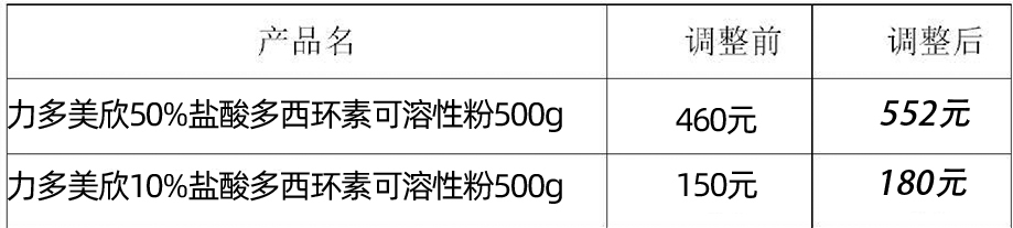 華辰.jpg