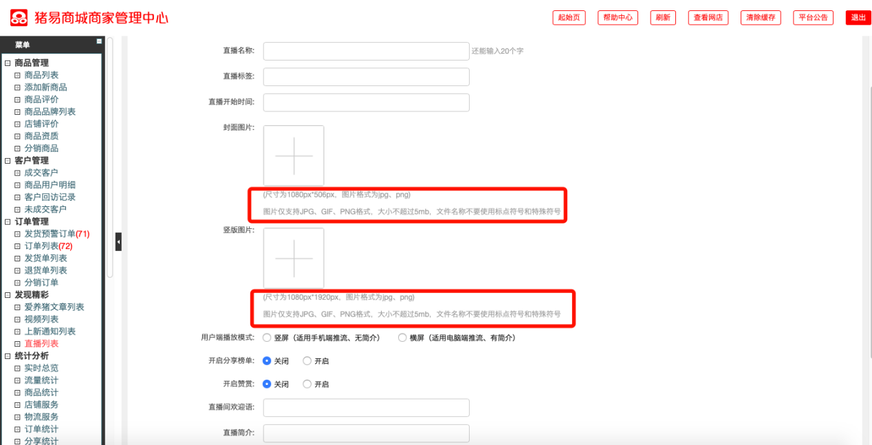 圖片2.png