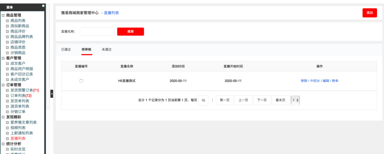 圖片3.png