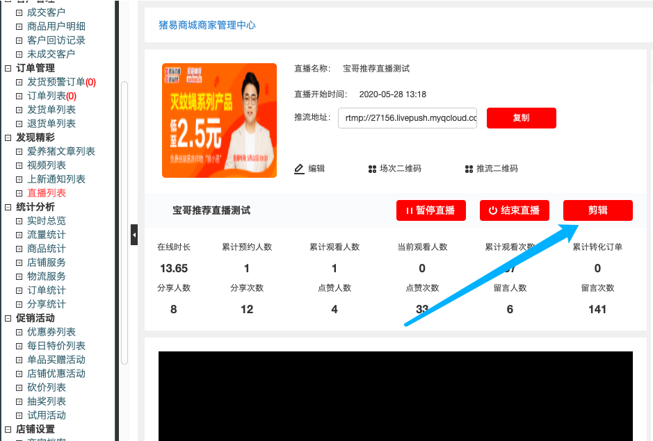 圖片9.png
