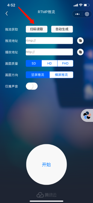 圖片11.png