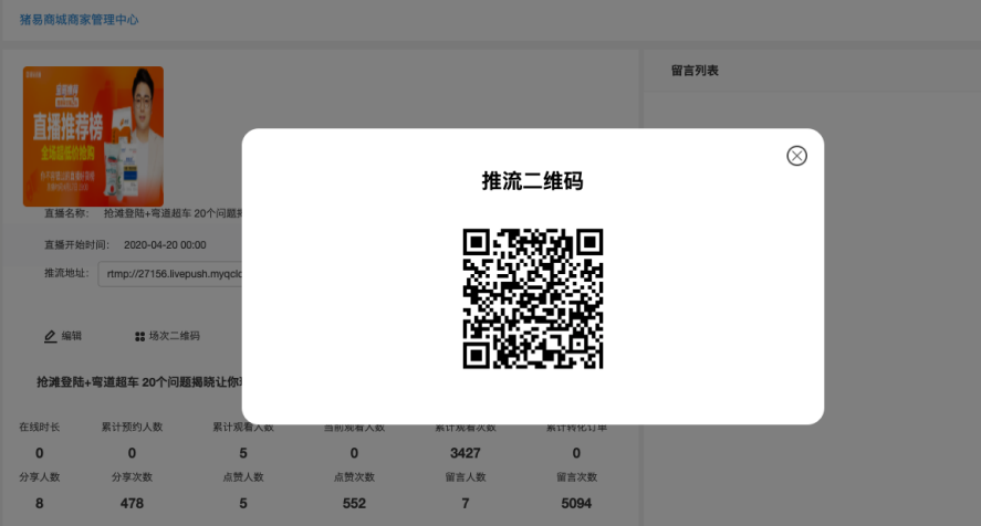圖片12.png