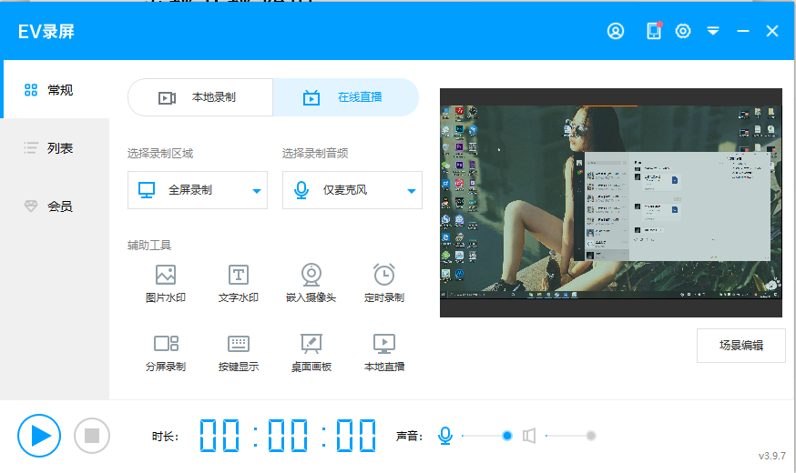 圖片13.png