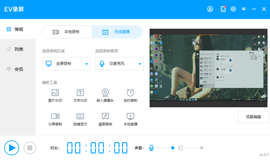 圖片15.png