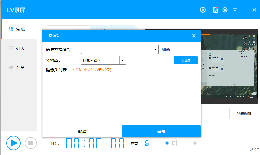 圖片16.png