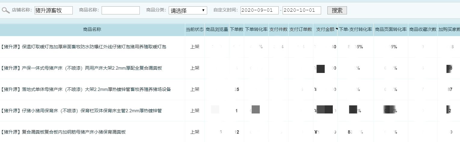 圖片5.png