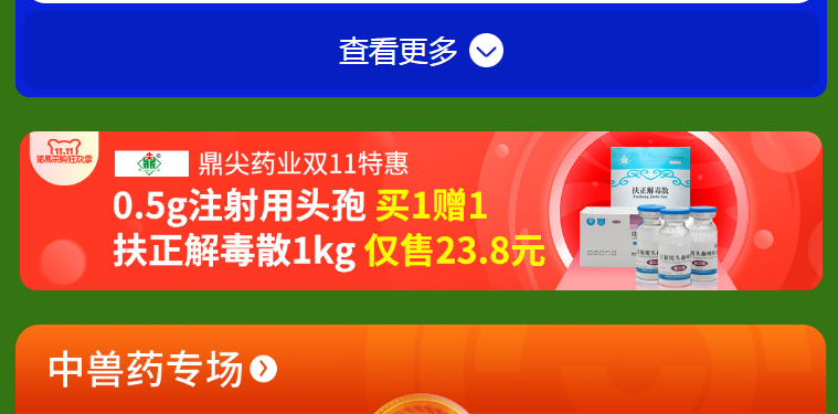 圖片3.png