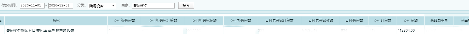 圖片1.png