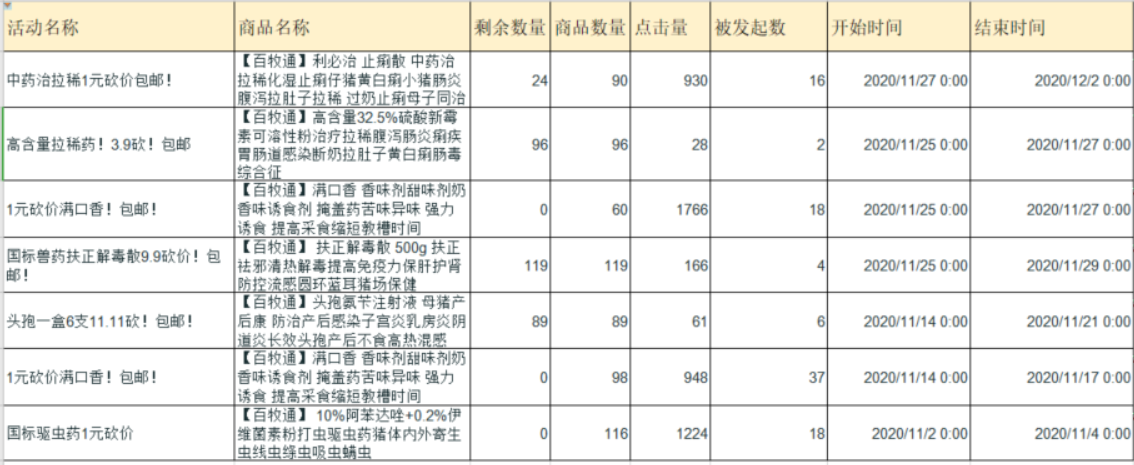 圖片1.png