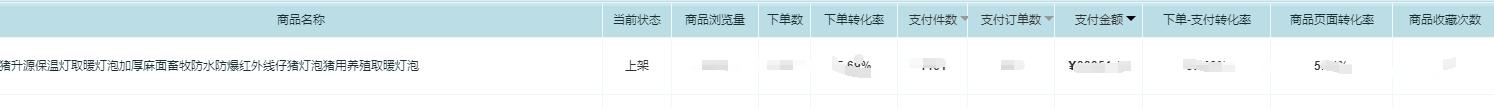 圖片4.png
