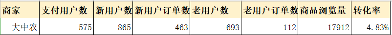 圖片2.png