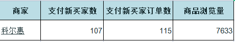 圖片2.png