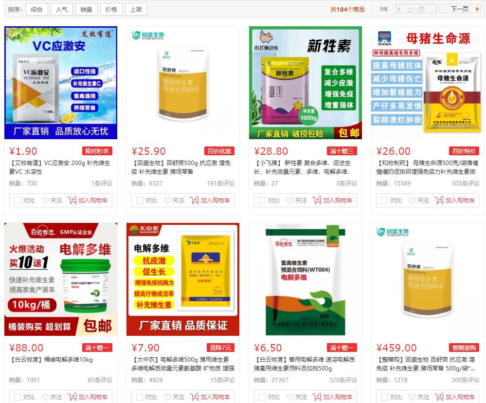 圖片11.png