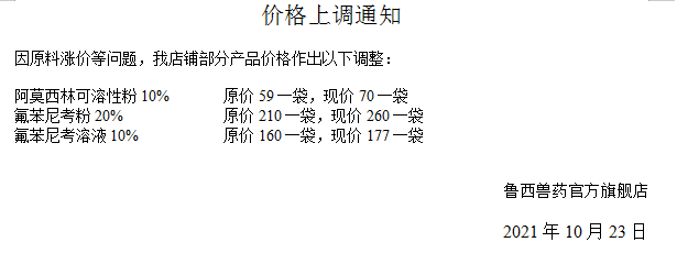 c66dc76450fb549065c6170eb60632c.png