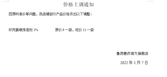 78944132a648a243f9c6b3be9e7f914.png