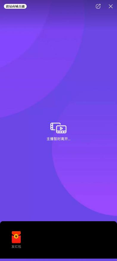 直播10.png